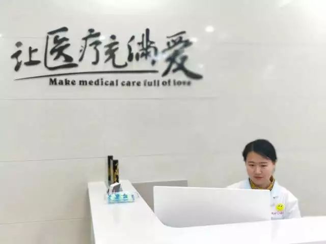 ҽԺˣԭȻΪ